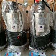 qdn全不锈钢家用潜水泵