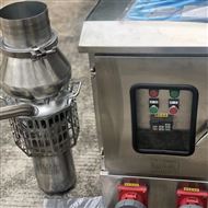 eqwqf浮筒式潜水泵